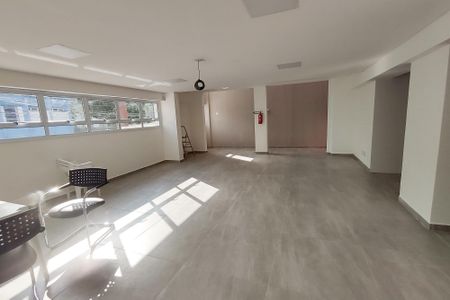Apartamento para alugar com 56m², 2 quartos e 1 vaga Apartamento para alugar com 56m², 2 quartos e 1 vagaÁrea comum