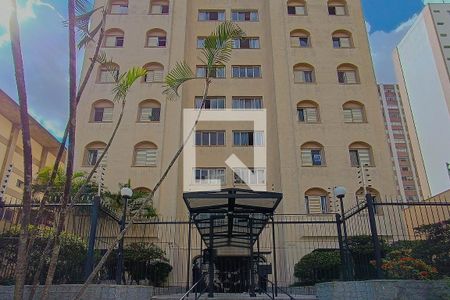 Apartamento para alugar com 65m², 2 quartos e 1 vaga