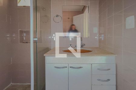 Apartamento para alugar com 65m², 2 quartos e 1 vaga