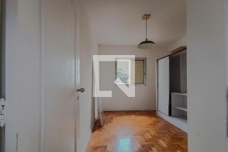 Apartamento para alugar com 65m², 2 quartos e 1 vaga