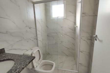 Apartamento para alugar com 56m², 2 quartos e 1 vagaBanheiro