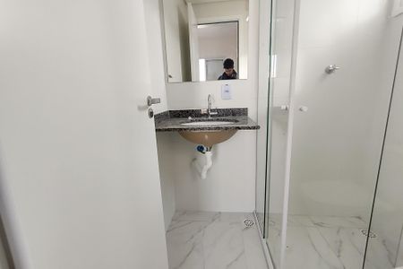 Apartamento para alugar com 56m², 2 quartos e 1 vagaBanheiro da Suíte