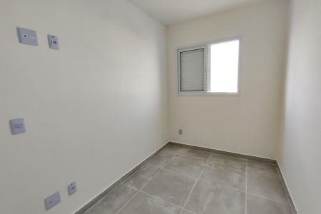 Apartamento para alugar com 56m², 2 quartos e 1 vagaQuarto