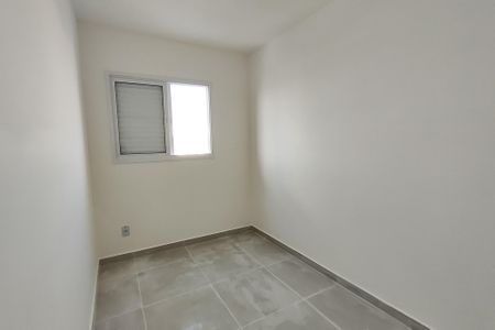 Apartamento para alugar com 56m², 2 quartos e 1 vagaQuarto