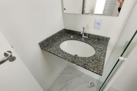 Apartamento para alugar com 56m², 2 quartos e 1 vagaBanheiro da Suíte