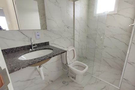 Apartamento para alugar com 56m², 2 quartos e 1 vagaBanheiro