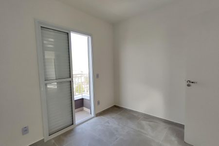 Apartamento para alugar com 56m², 2 quartos e 1 vagaSuíte