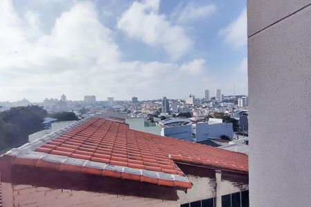 Apartamento para alugar com 56m², 2 quartos e 1 vagaVista da Varanda