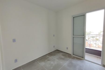 Apartamento para alugar com 56m², 2 quartos e 1 vagaSuíte