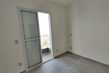 Apartamento para alugar com 56m², 2 quartos e 1 vaga Apartamento para alugar com 56m², 2 quartos e 1 vagaSuíte