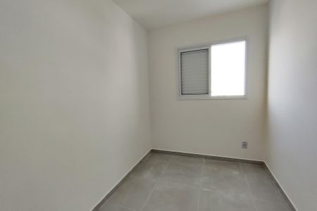 Apartamento para alugar com 56m², 2 quartos e 1 vaga Apartamento para alugar com 56m², 2 quartos e 1 vagaQuarto