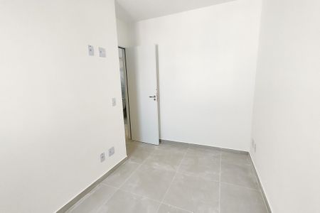 Apartamento para alugar com 56m², 2 quartos e 1 vaga Apartamento para alugar com 56m², 2 quartos e 1 vagaQuarto
