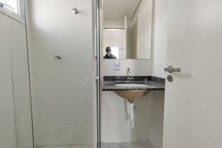 Apartamento para alugar com 56m², 2 quartos e 1 vaga Apartamento para alugar com 56m², 2 quartos e 1 vagaBanheiro da Suíte