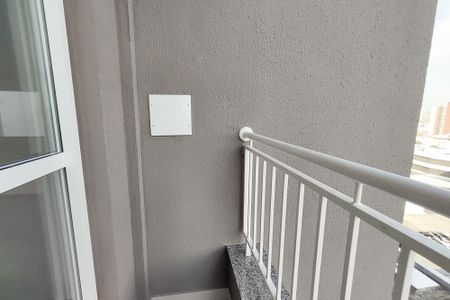 Apartamento para alugar com 56m², 2 quartos e 1 vaga Apartamento para alugar com 56m², 2 quartos e 1 vagaVaranda