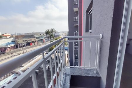 Apartamento para alugar com 56m², 2 quartos e 1 vaga Apartamento para alugar com 56m², 2 quartos e 1 vagaVaranda