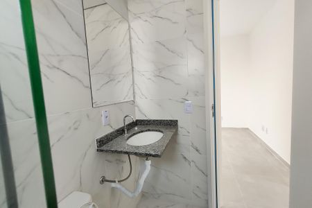 Apartamento para alugar com 56m², 2 quartos e 1 vaga Apartamento para alugar com 56m², 2 quartos e 1 vagaBanheiro Social