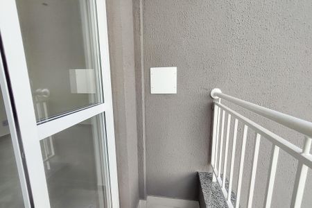 Apartamento para alugar com 56m², 2 quartos e 1 vaga Apartamento para alugar com 56m², 2 quartos e 1 vagaVaranda