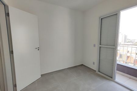 Apartamento para alugar com 56m², 2 quartos e 1 vaga Apartamento para alugar com 56m², 2 quartos e 1 vagaSuíte