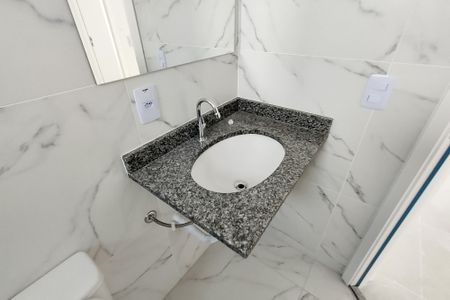 Apartamento para alugar com 56m², 2 quartos e 1 vaga Apartamento para alugar com 56m², 2 quartos e 1 vagaBanheiro Social