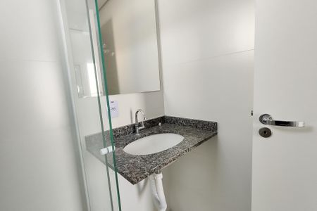 Apartamento para alugar com 56m², 2 quartos e 1 vaga Apartamento para alugar com 56m², 2 quartos e 1 vagaBanheiro da Suíte