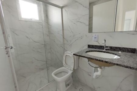 Apartamento para alugar com 56m², 2 quartos e 1 vaga Apartamento para alugar com 56m², 2 quartos e 1 vagaBanheiro Social