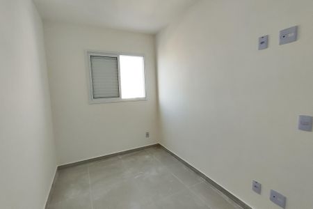 Apartamento para alugar com 56m², 2 quartos e 1 vaga Apartamento para alugar com 56m², 2 quartos e 1 vagaQuarto