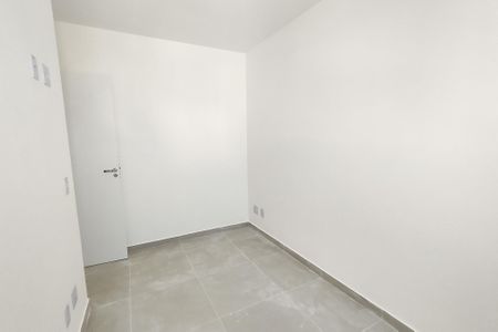 Apartamento para alugar com 56m², 2 quartos e 1 vaga Apartamento para alugar com 56m², 2 quartos e 1 vagaQuarto