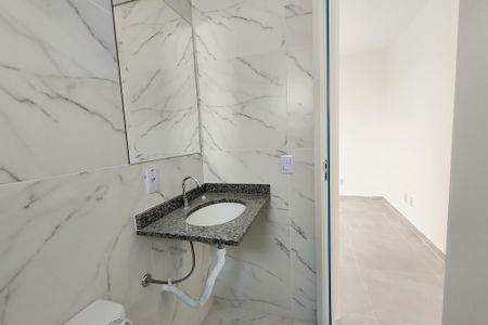 Apartamento para alugar com 56m², 2 quartos e 1 vaga Apartamento para alugar com 56m², 2 quartos e 1 vagaBanheiro Social