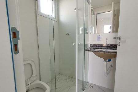 Apartamento para alugar com 56m², 2 quartos e 1 vaga Apartamento para alugar com 56m², 2 quartos e 1 vagaBanheiro da Suíte