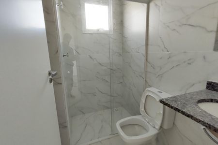Apartamento para alugar com 56m², 2 quartos e 1 vaga Apartamento para alugar com 56m², 2 quartos e 1 vagaBanheiro Social