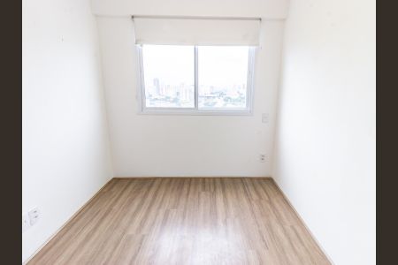 Apartamento para alugar com 37m², 2 quartos e sem vaga Apartamento para alugar com 37m², 2 quartos e sem vagaQuarto 1