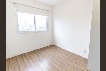 Apartamento para alugar com 37m², 2 quartos e sem vaga Apartamento para alugar com 37m², 2 quartos e sem vagaQuarto 1