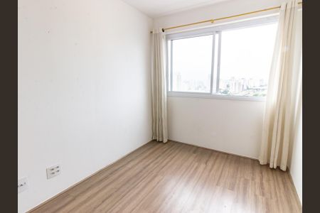 Apartamento para alugar com 37m², 2 quartos e sem vaga Apartamento para alugar com 37m², 2 quartos e sem vagaSala/Cozinha