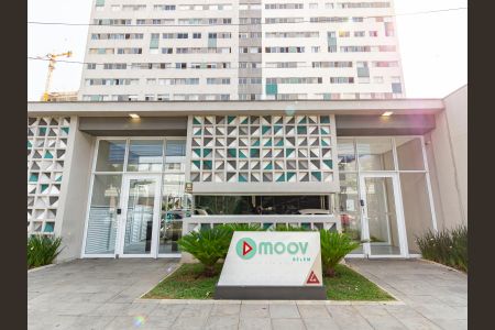 Apartamento para alugar com 37m², 2 quartos e sem vaga Apartamento para alugar com 37m², 2 quartos e sem vagaFachada