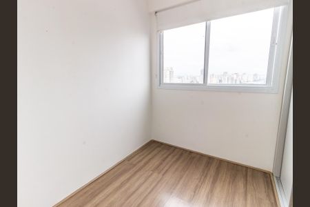 Apartamento para alugar com 37m², 2 quartos e sem vaga Apartamento para alugar com 37m², 2 quartos e sem vagaQuarto 2