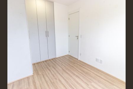 Apartamento para alugar com 37m², 2 quartos e sem vaga Apartamento para alugar com 37m², 2 quartos e sem vagaQuarto 1
