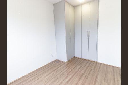 Apartamento para alugar com 37m², 2 quartos e sem vaga Apartamento para alugar com 37m², 2 quartos e sem vagaQuarto 1