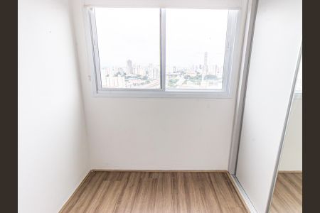 Apartamento para alugar com 37m², 2 quartos e sem vaga Apartamento para alugar com 37m², 2 quartos e sem vagaQuarto 2