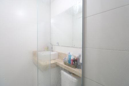 Apartamento à venda com 44m², 2 quartos e sem vagaBanheiro