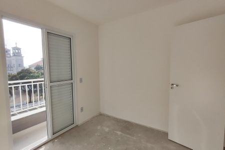 Apartamento à venda com 56m², 2 quartos e sem vagaQuarto 2