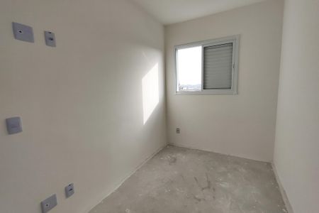 Apartamento à venda com 56m², 2 quartos e sem vagaQuarto