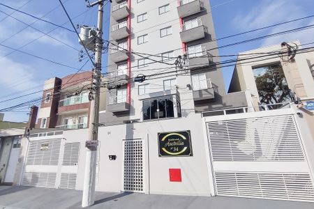 Apartamento à venda com 56m², 2 quartos e sem vagaFachada