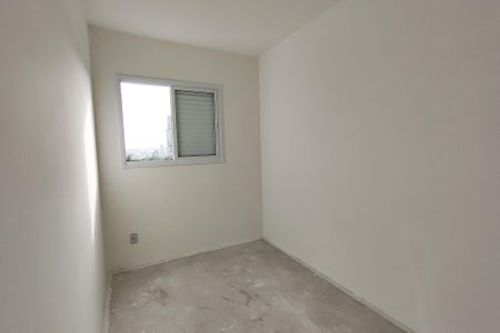 Apartamento à venda com 56m², 2 quartos e sem vagaQuarto