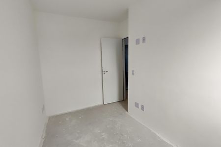 Apartamento à venda com 56m², 2 quartos e sem vagaQuarto