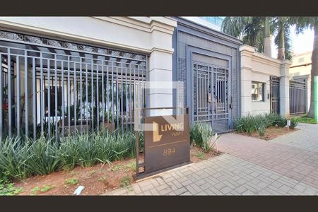 Apartamento à venda com 62m², 2 quartos e 1 vaga Apartamento à venda com 62m², 2 quartos e 1 vagaFachada