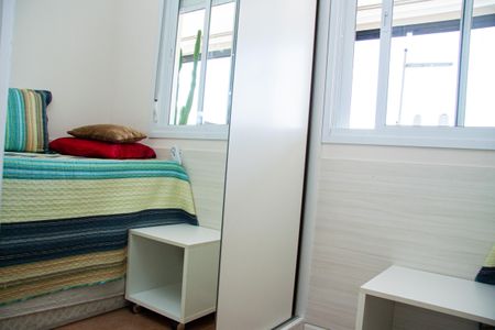 Apartamento à venda com 62m², 2 quartos e 1 vaga Apartamento à venda com 62m², 2 quartos e 1 vagaQuarto