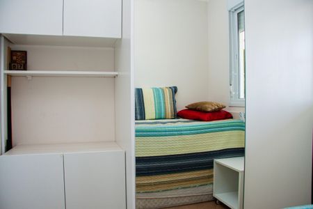 Apartamento à venda com 62m², 2 quartos e 1 vaga Apartamento à venda com 62m², 2 quartos e 1 vagaQuarto