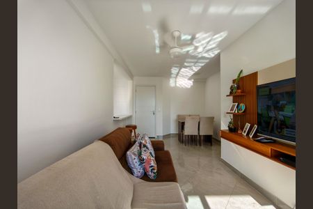 Apartamento à venda com 63m², 2 quartos e 1 vaga Apartamento à venda com 63m², 2 quartos e 1 vagaSala