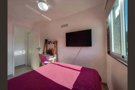 Apartamento à venda com 63m², 2 quartos e 1 vaga Apartamento à venda com 63m², 2 quartos e 1 vagaQuarto