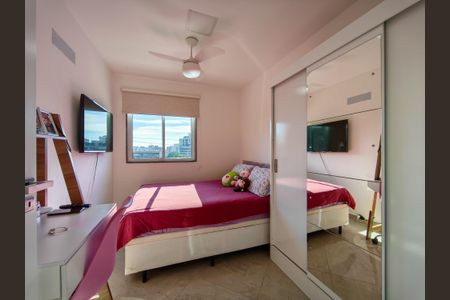 Apartamento à venda com 63m², 2 quartos e 1 vaga Apartamento à venda com 63m², 2 quartos e 1 vagaQuarto